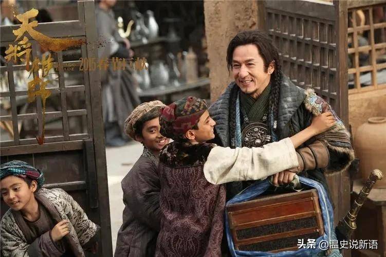 电影《天将雄师》：以历史为基础，将古代战争英雄的故事银幕再现