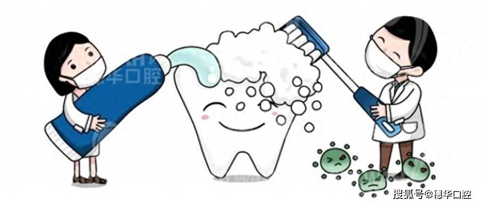 含氟牙膏VS不含氟牙膏哪個好？究竟應該怎么選呢？