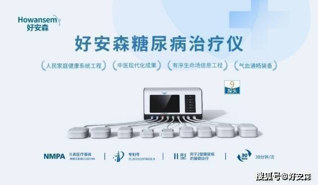 文章配图-2