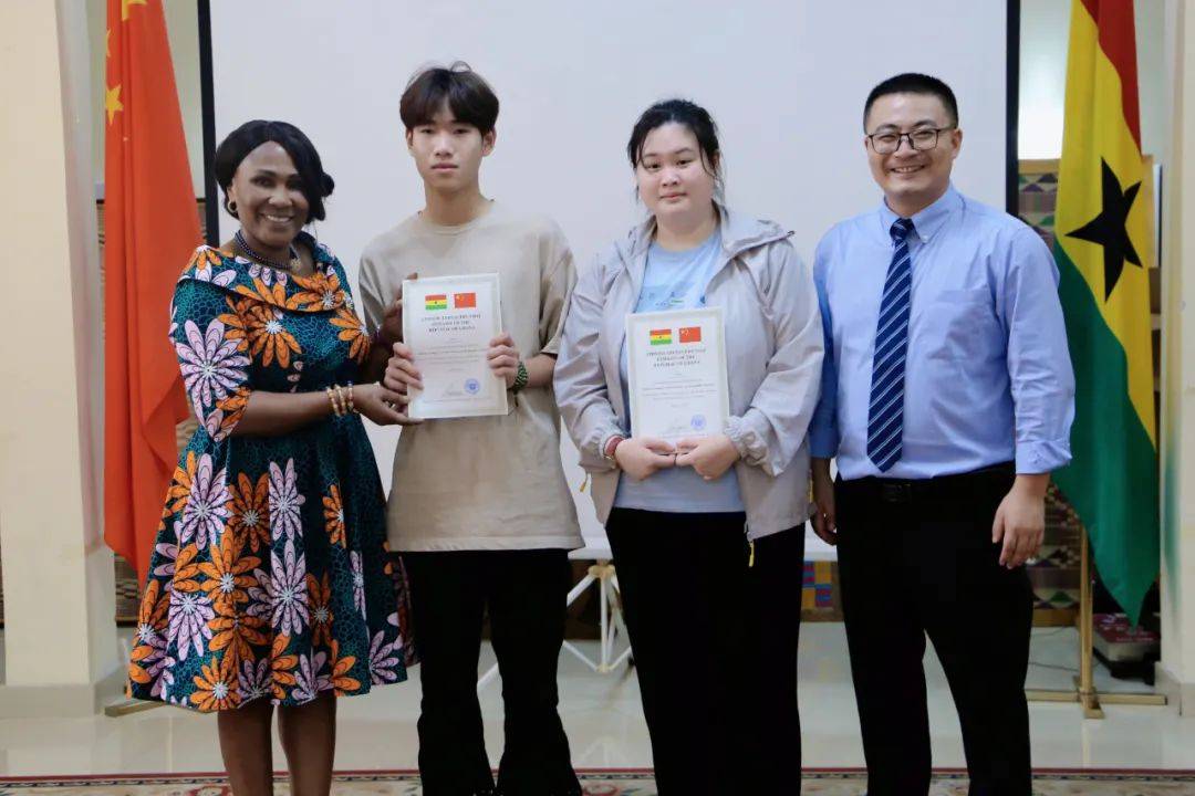 小小外交官系列活动之走进加纳共和国驻华大使馆圆满落幕