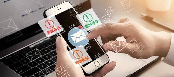 短信监管平台有哪些