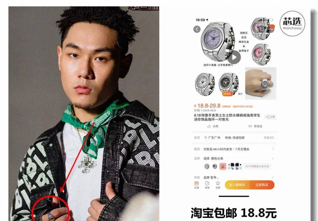 ����ش�4000��ı�¼�ơ�����˵���۷�Ծ���