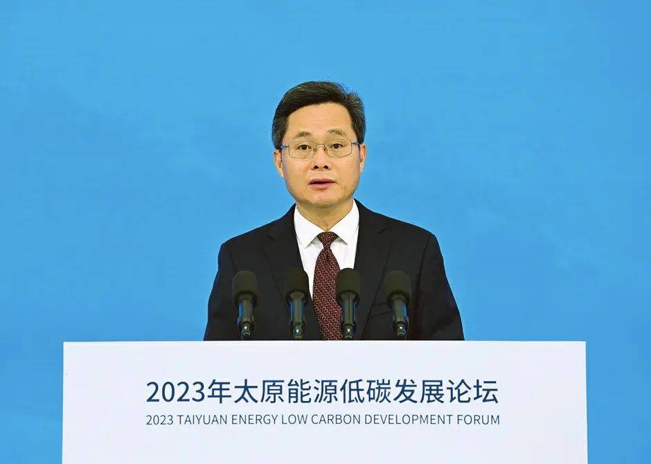 手机卡通壁纸:李强向2023年太原能源低碳发展论坛致贺信