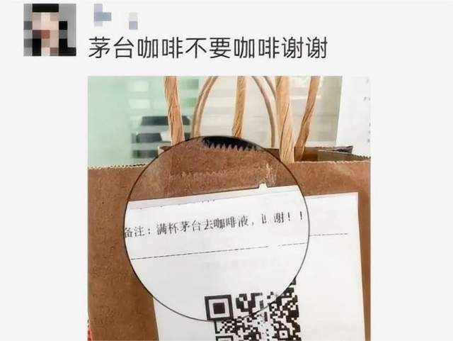 文章配图-6