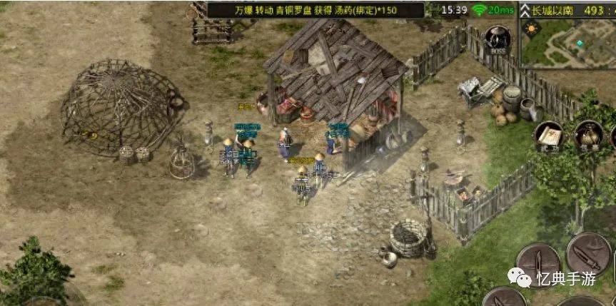 千年手游：三魂七魄原始千年，探索原始武侠世界