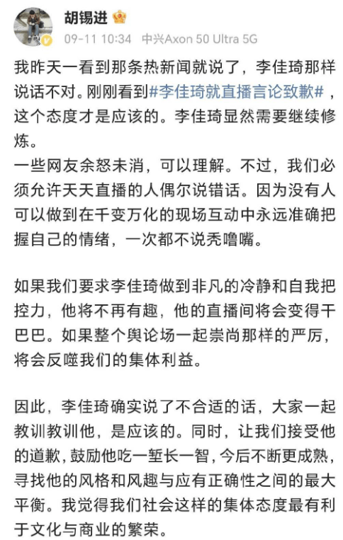 文章配图-7