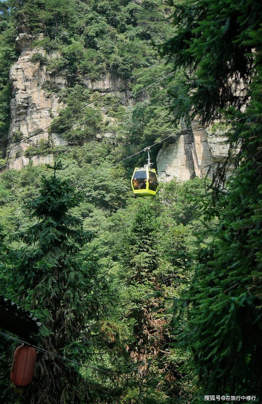 远方有你“张家界”人间仙境-游玩4天旅游攻略