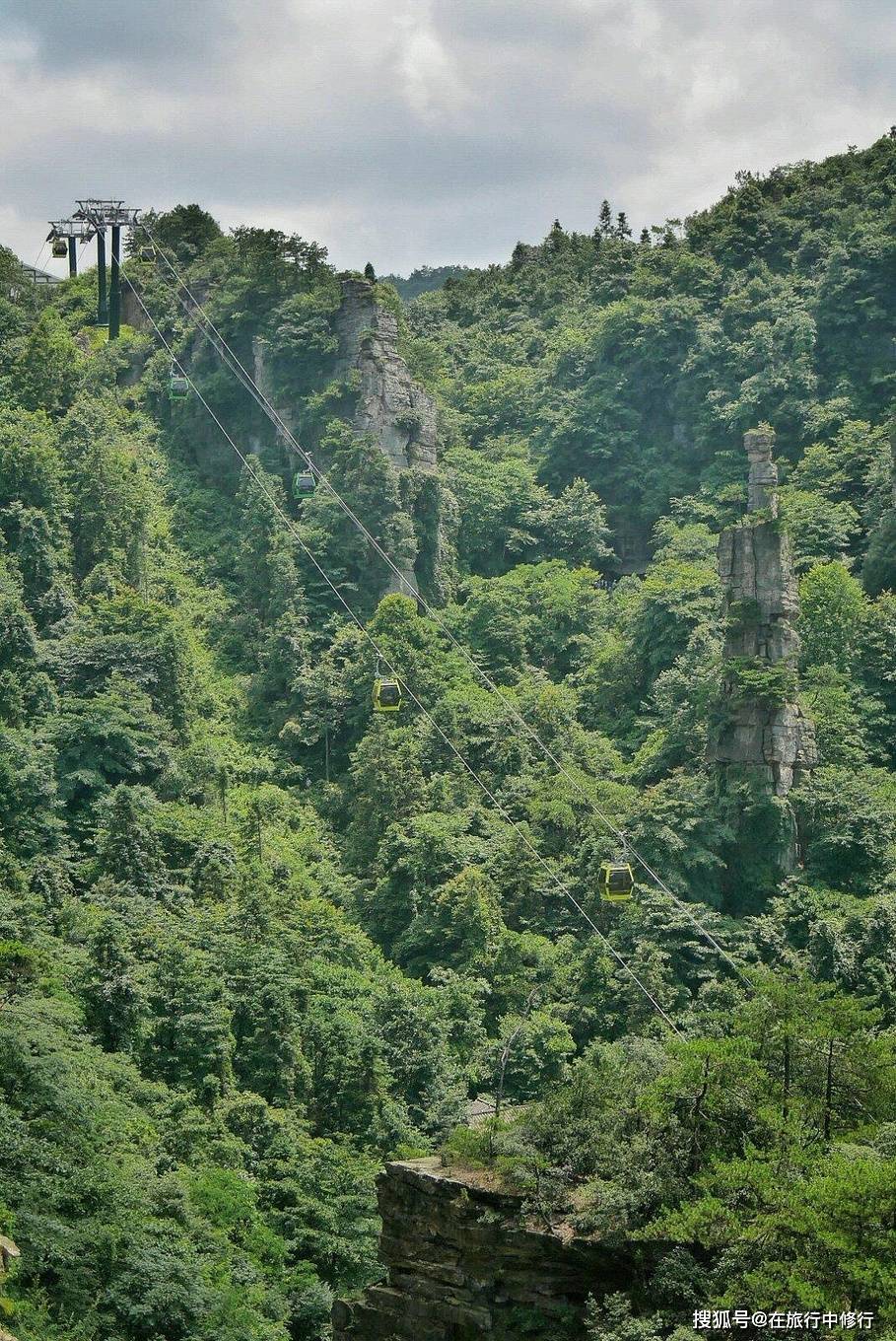 远方有你“张家界”人间仙境-游玩4天旅游攻略