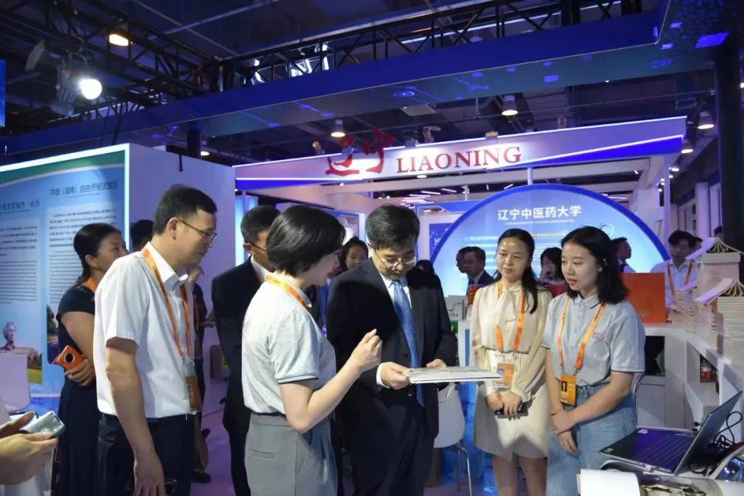 睿图智能携产米乐M6 米乐品亮相2023年中国国际服务贸易交易会(图3)