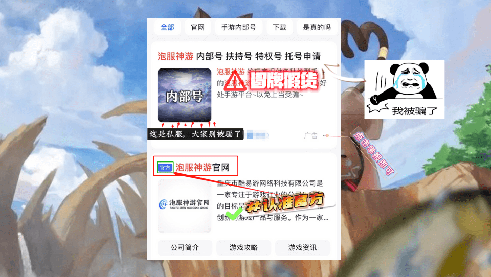 七人传奇光与暗之战手游阵容推荐，阵容搭配攻略