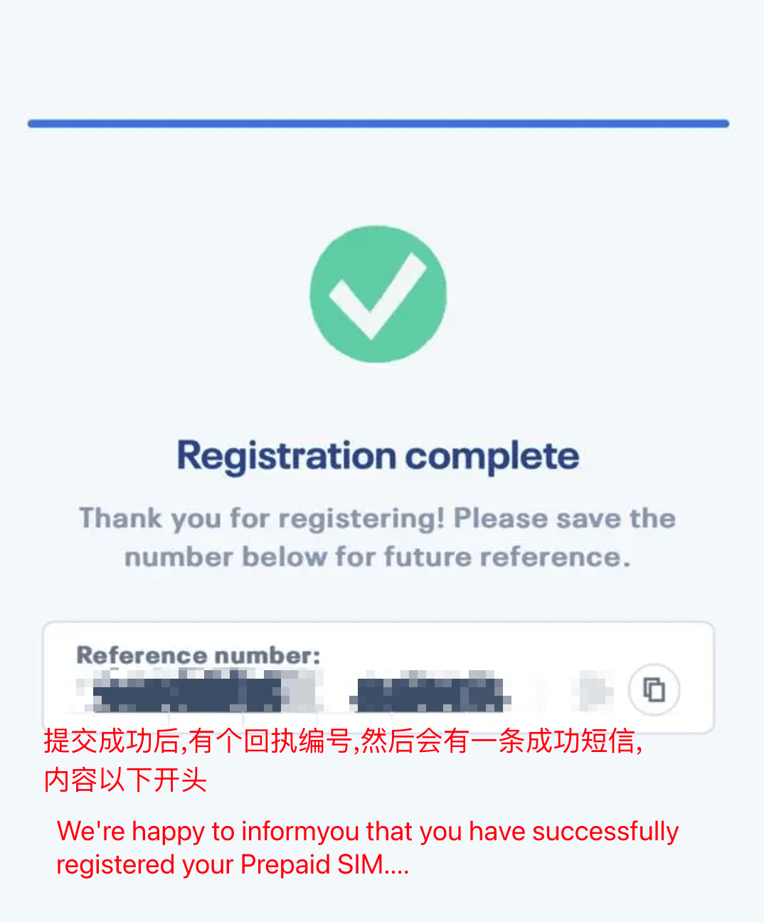 gmarketglobal注册