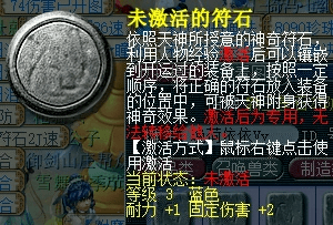 梦幻西游:教你收入超过8089169 梦幻西游:教你收入超过8089169