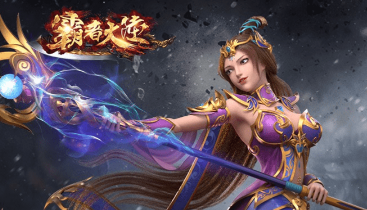 热门的传奇手游排名，受欢迎的传奇类手游大全2023