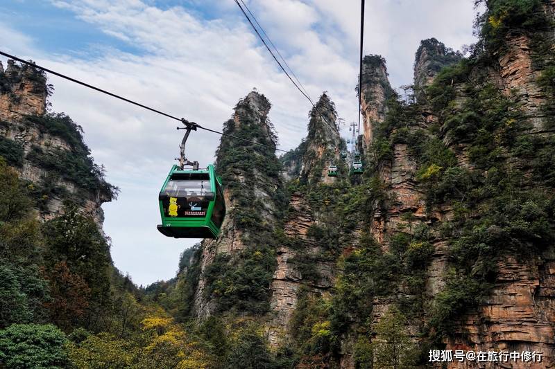 和家人的一次完美旅行张家界4天3晚亲子之旅自由行攻略