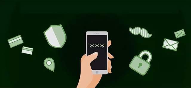 短信的安全性 短信的安全性