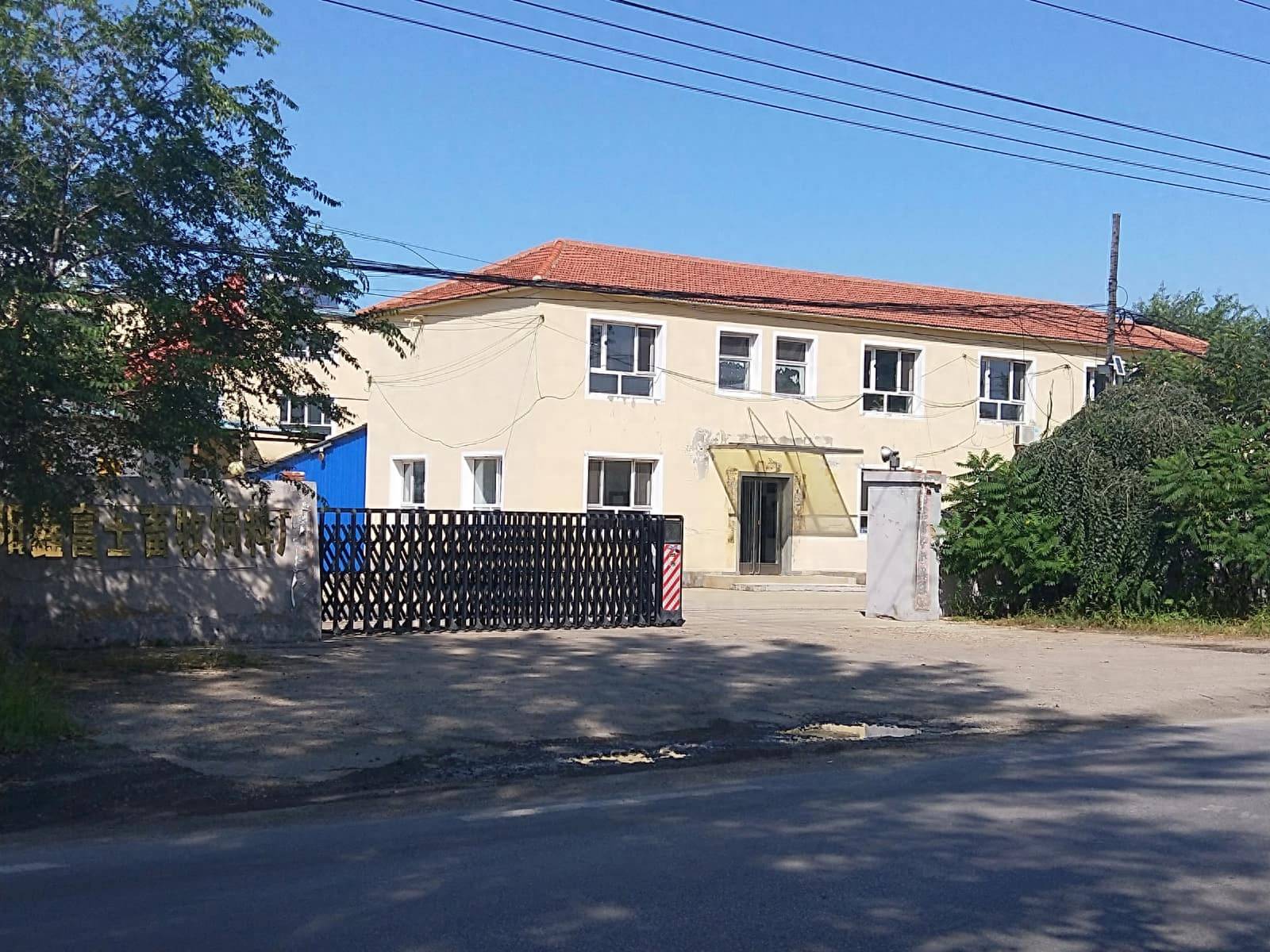 地名档案 | 苏家屯区八一红菱街道仁而堡·仁尔西村