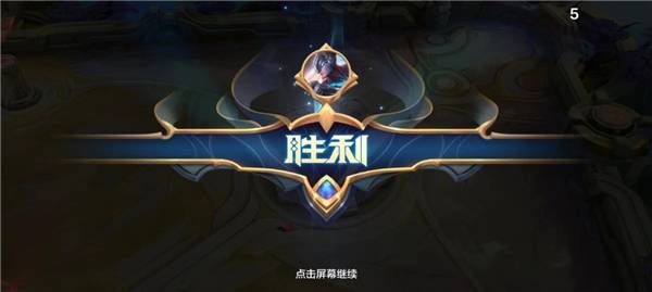 决胜巅峰上单——阿尔法的统治战场之路