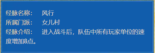 梦幻西游：我OUT了？！现在梦幻“女司机当家”？！