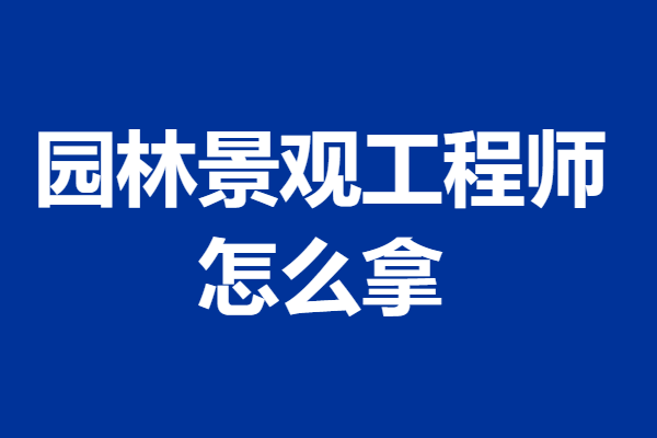 文章配图-1