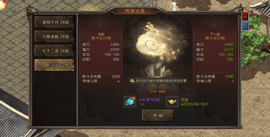 沉默复古传奇,传奇手游排行第一名 沉默复古传奇,传奇手游排行第一名