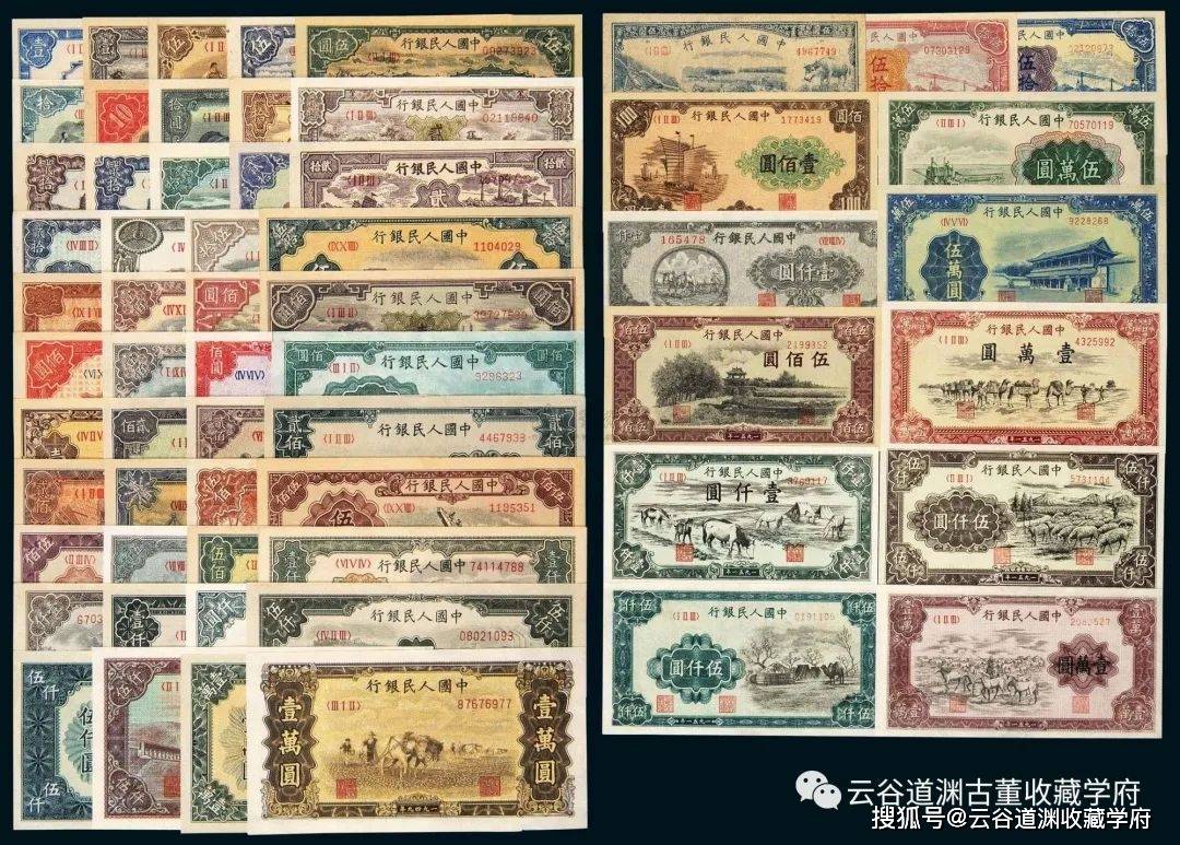 原创
            中国货币史上有哪些重要文物？