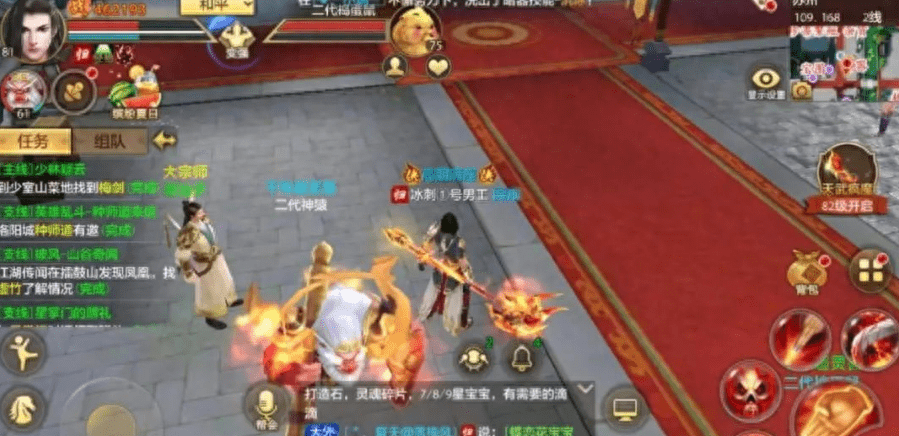 搬砖游戏哪家强，经典手游找《魔域手游》