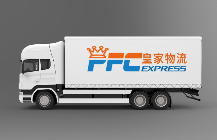亚马逊开店教程：亚马逊店铺入驻条件及费用详解