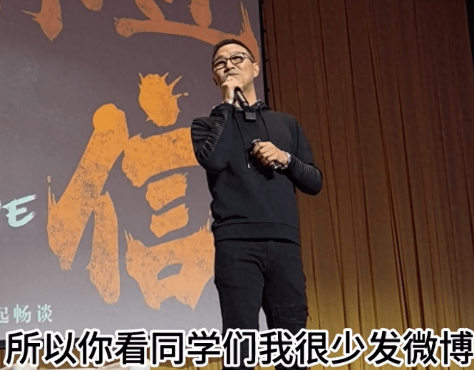 原创汪峰清华演讲，首谈“头条梗”，称：我也很崩溃，但已经看开了