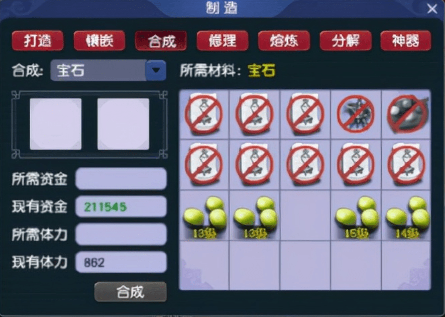 梦幻西游:老龙女千字分析!这次大改如何利好龙宫 梦幻西游:老龙女千字分析!这次大改如何利好龙宫
