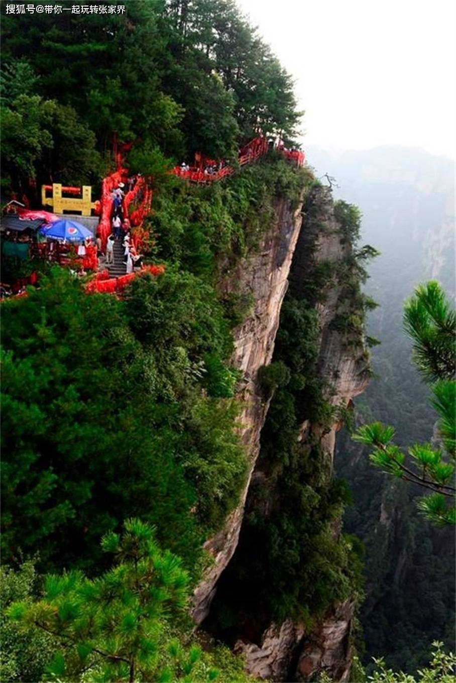 10月的淡季人少景色美到张家界天门山凤凰古城玩5天旅游攻略