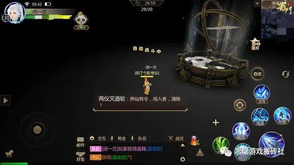 适合单人长期搬砖的手游，蜀门手游六周年大区自由交易