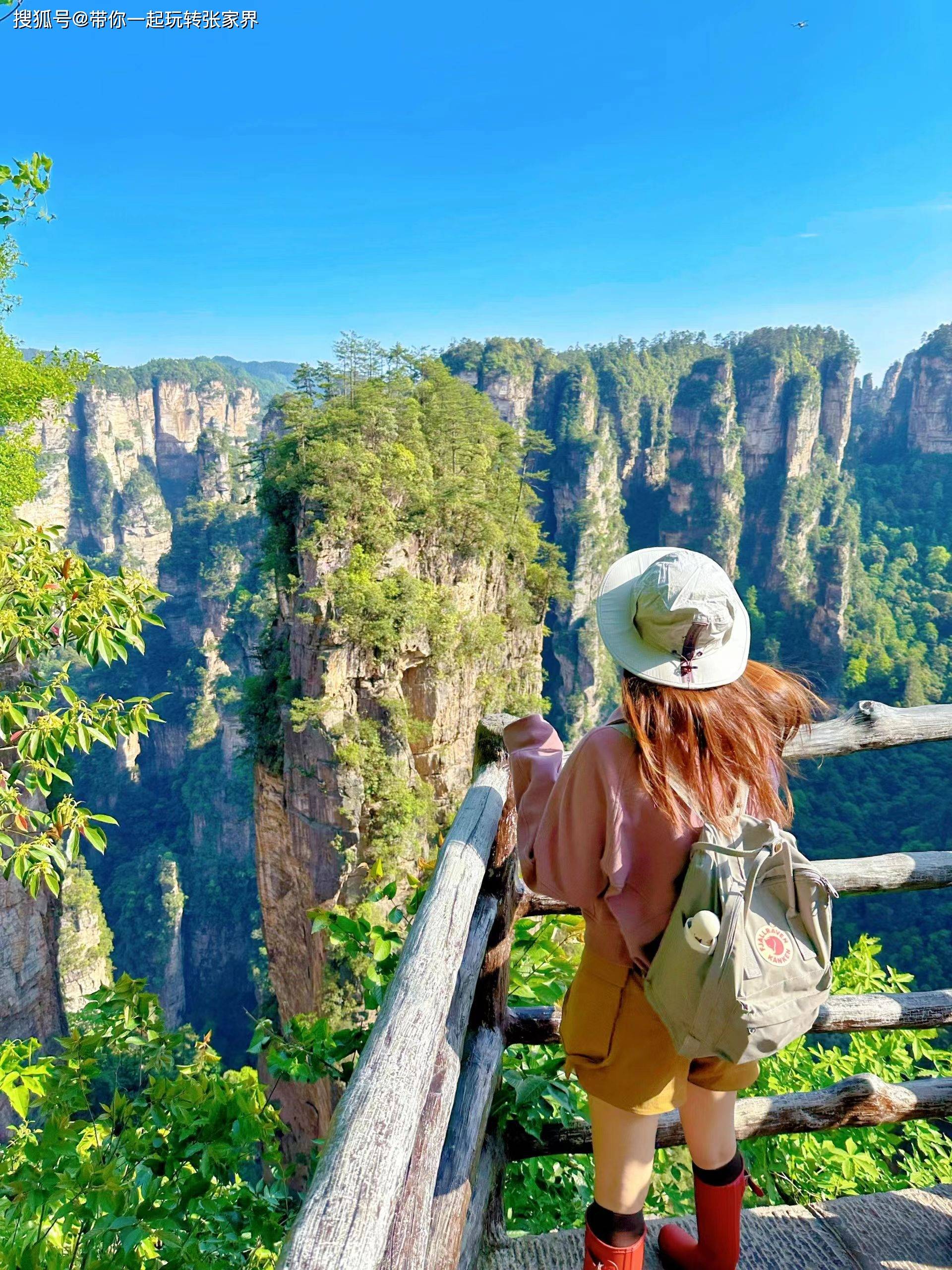 这个10月踏上湖南张家界湘西凤凰古城之旅-共5天4晚自由行攻略