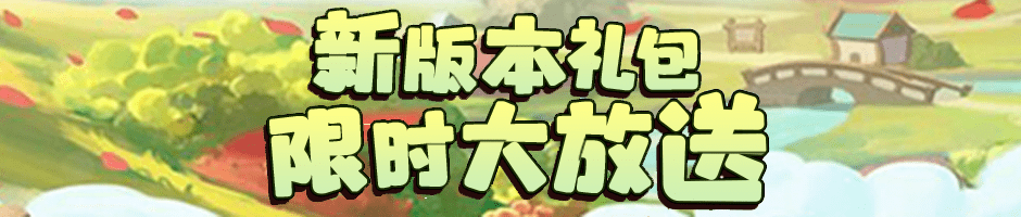 热血江湖手游官网：怀旧版手游赛博头号玩家称号获取
