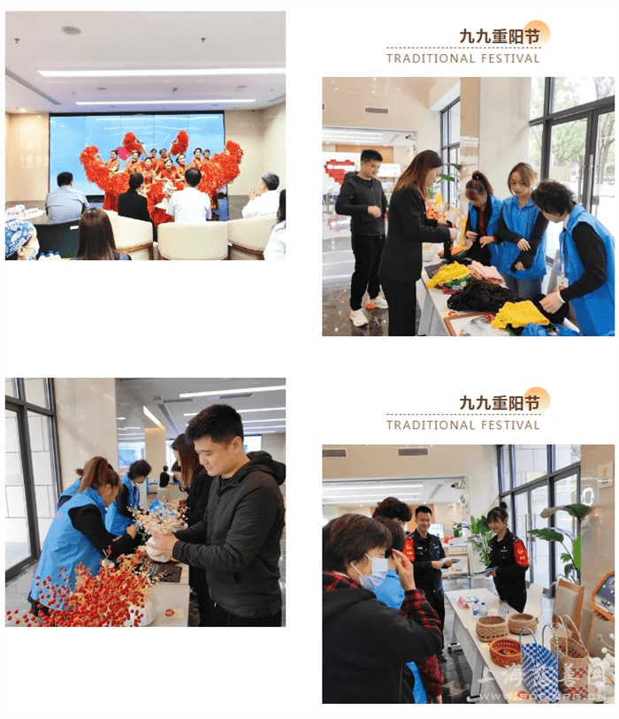 上海市慈善基金会松江区代表处慈善捐赠大厅重阳主题活动意暖情浓