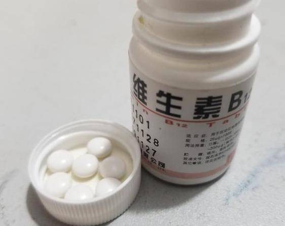 几块钱一瓶的维生素b12，或能改善4种病症，5类人群建议及时补充_疾病_的需求_功用