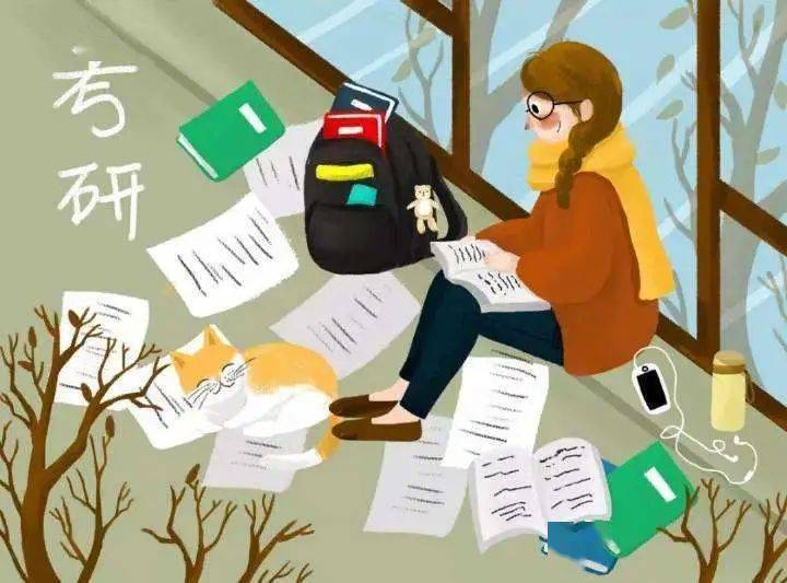 苏州大学448汉语写作与百科知识考研冲刺模拟试卷及答案-第1张图片-冲锋网