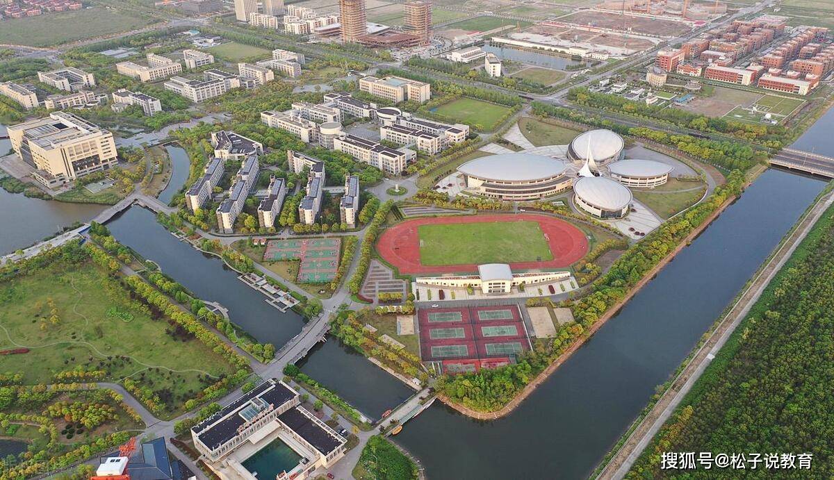 原创595分，选择上海海事大学，放弃大连海事大学，会不会后悔呢？