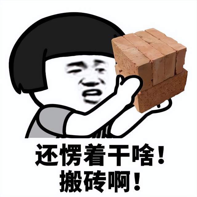 搬砖游戏众多应该怎么选？《魔域手游》可以放心搬