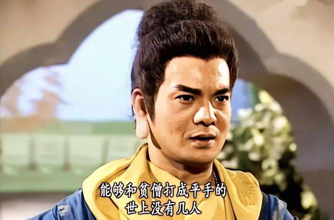 任我行令狐冲的武功在《天龙八部》算什么水平？能够武林称雄吗？