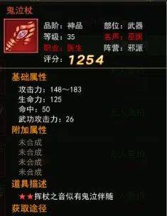 热血江湖手游丨热血江湖搬砖攻略,打金搬砖玩法攻略详解 热血江湖手游丨热血江湖搬砖攻略,打金搬砖玩法攻略详解