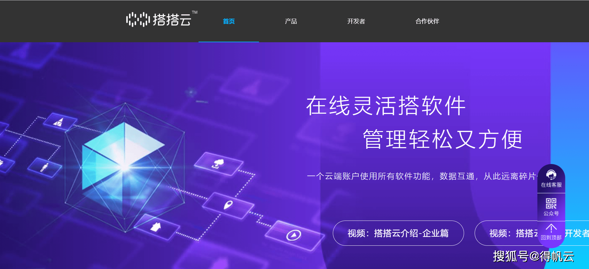 文章配图-12