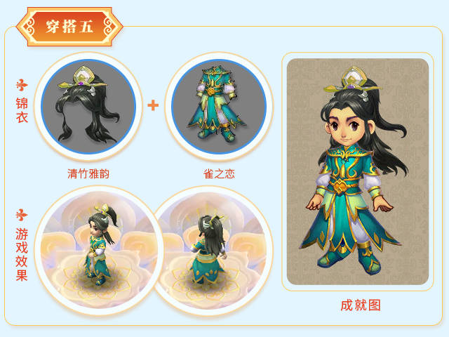 梦幻西游:今年梦幻西游加入双十一电商大战,到底能拿出多少诚意? 梦幻西游:今年梦幻西游加入双十一电商大战,到底能拿出多少诚意?
