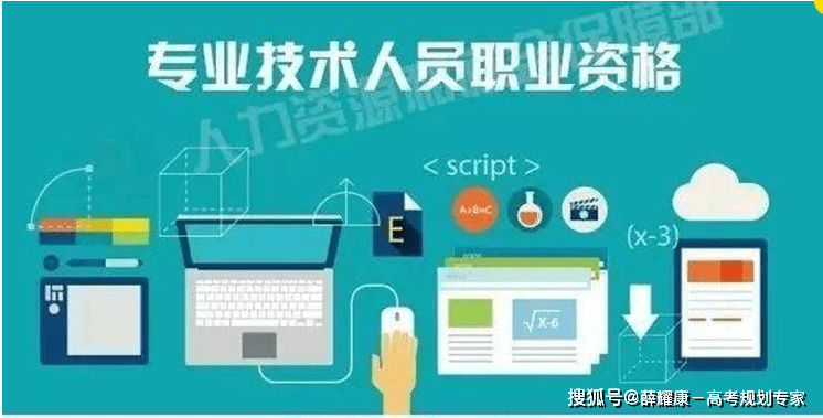 文章配图-1