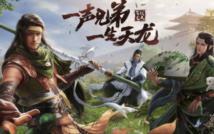 天龙八部2飞龙战天手游职业一览，天龙八部2飞龙战天手游职业介绍