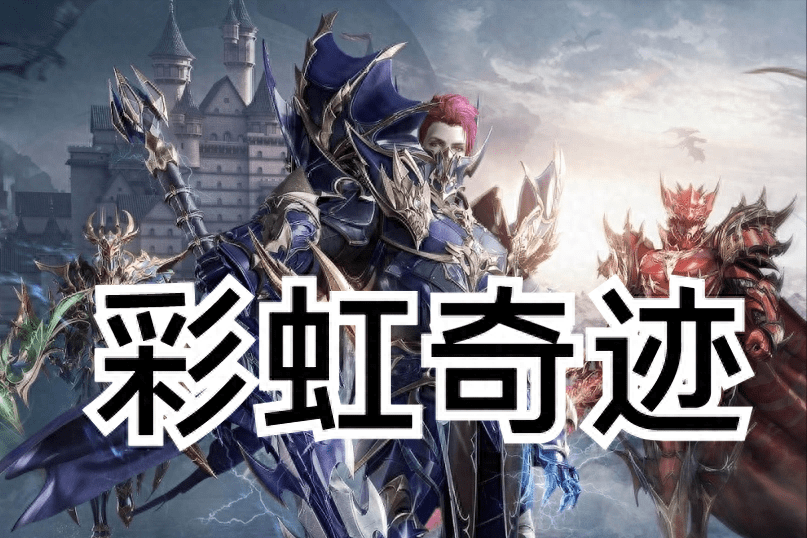 奇迹mu私服,这些攻略技巧请收好 奇迹mu私服,这些攻略技巧请收好