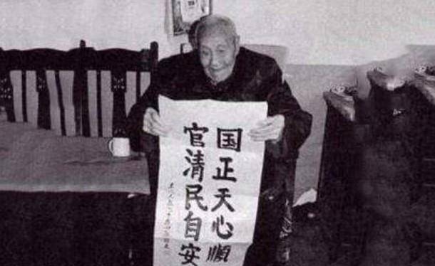 原创
中国最后一个太监孙耀庭:割完后昏迷三天,醒来后大清都亡了