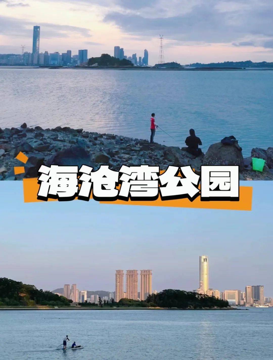 厦门岛外10大最受欢迎的景区，集美学村，青礁慈济祖宫，天竺山景区榜上有名