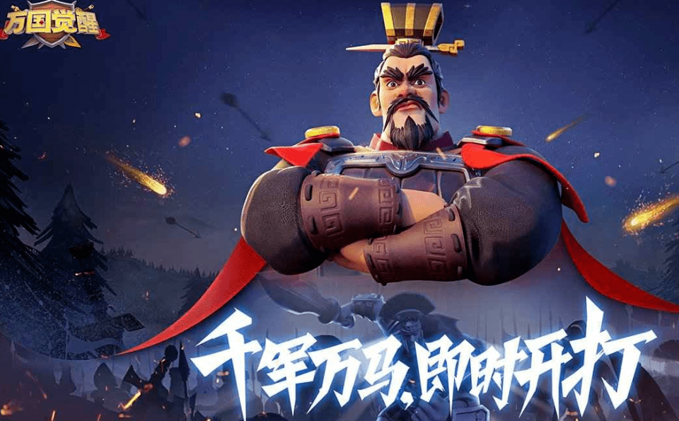 万国觉醒新手讲解攻略，万国觉醒手游新手策略指南，新手秒变大佬。