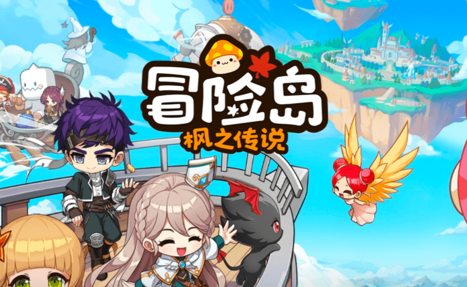 冒险岛枫之传说神射手超级技能搭配攻略2024