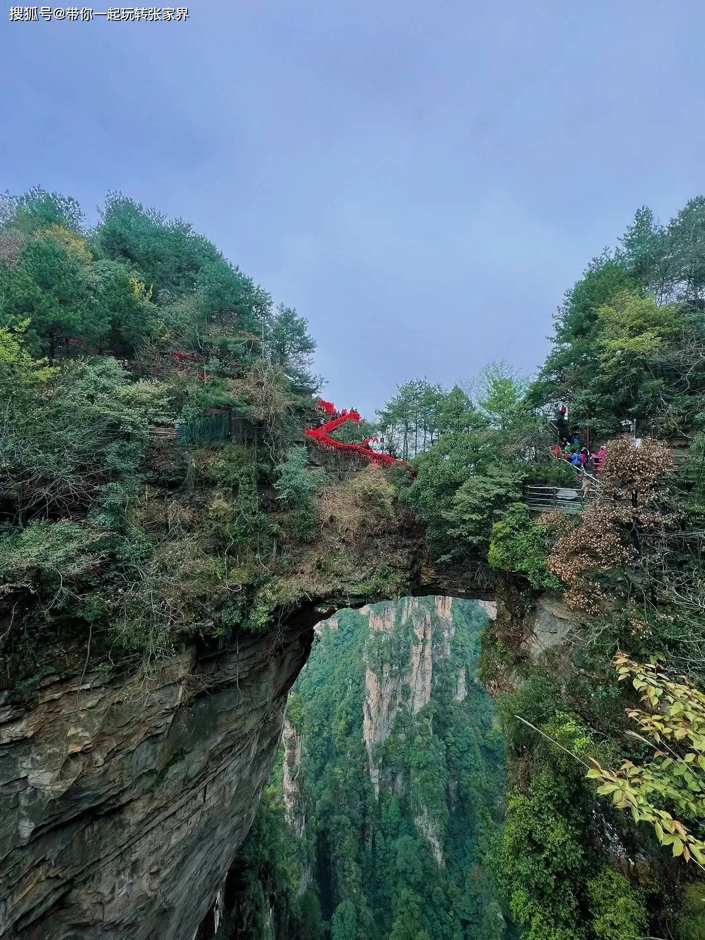 张家界森林公园深度旅游-天门山-凤凰古城自由行（详细攻略）